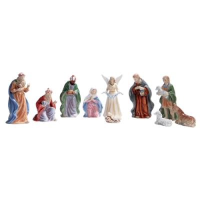 11 PC Porcelain Nativity Set