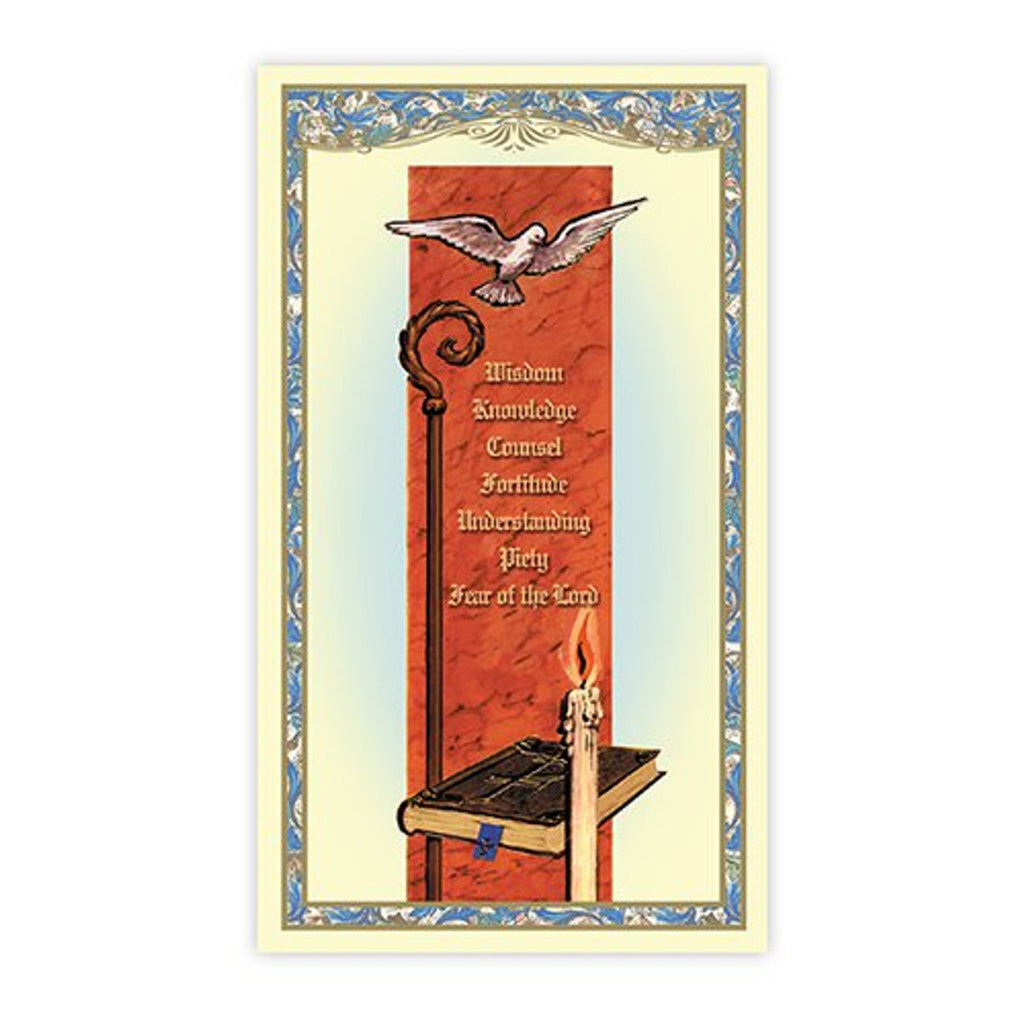 Sacramental Prayer Cards