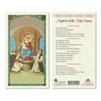 Laminated Prayer Card
