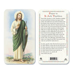 Rounded Prayer Cards