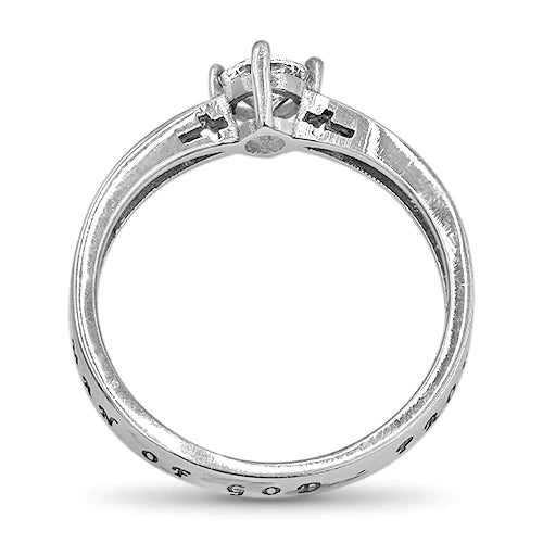 Majesty Ring "Through Christ My Strength"